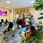 کلینیک زیبایی کارا درمان