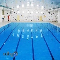 استخر کارگران مشهد