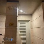 کلینیک رزلین