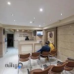 آزمایشگاه دکتر شبستری