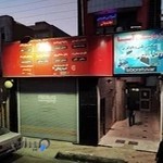 آزمایشگاه آسیا