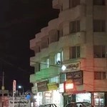 آزمایشگاه شفا