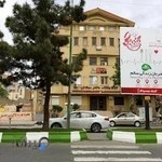 ازمایشگاه دکتر میلانی