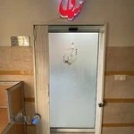 آزمايشگاه شافي