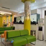 آزمایشگاه مایسا