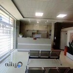 آزمایشگاه کوثر