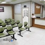 آزمایشگاه شمس