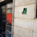 موسسه فرهنگی هنری و تبلیغات ایده