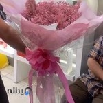 آکادمی تزیین گل