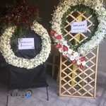 گلفروشی گل آرا