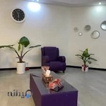 مجموعه زیبایی مینو