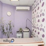 کلینیک پوست، مو و لیزر سعادت آباد