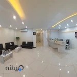 مرکز لیزر و زیبایی فریسا