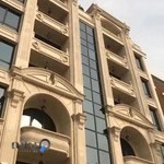 کلینیک آرامیس