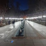 کلینیک پوست و مو فردوس