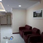 کلینیک پوست و مو و لیزر مروارید شهر قدس