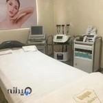 کلینیک تخصصی زیبایی ارمغان