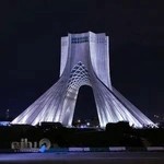 مرکز بازی آزادی