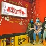 اتاق فرار آندر ورلد