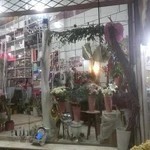 گل فروشی رز صورتی