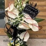 گلفروشی گلسا