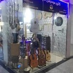 گالری موسیقی سینا