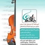 آموزشگاه موسیقی هزار دستان