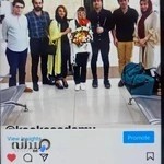 آموزشگاه موسيقى كوك