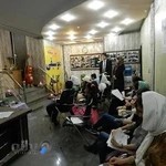 آموزشگاه موسیقی گام