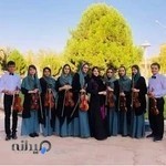 آموزشگاه موسیقی شباهنگ