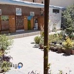 آموزشگاه موسیقی