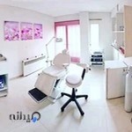 nikrooyan clinic , نیک رویان کلینیک