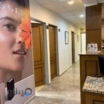 کلینیک پوست و مو آریایی