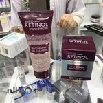 کلنیک تخصصی پوست و لیزر یزد