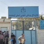 مطب زیبایی پوست و مو دکتر رادا خانیان