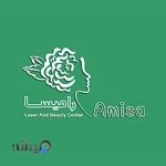 مرکز مشاوره لیزر، زیبایی و لاغری رامیسا