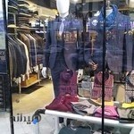 پوشاک مردانه سرو