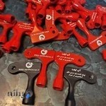 آرمان لیفت