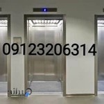 اسانسور در شهریار