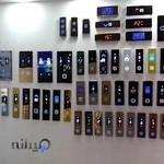 شرکت آسانسور در اصفهان