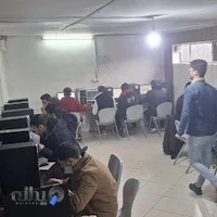 آموزشگاه کامپیوتر فرهنگ و ادب