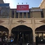 دوربین میلاد