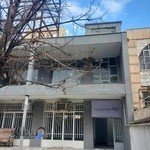 آموزشگاه فنی و حرفه ای آزاد آشتی