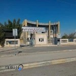 اداره‌کل آموزش فنى و حرفه‌اى هرمزگان