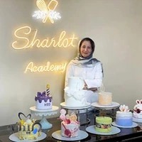 آموزشگاه آشپزی و شیرینی پزی شارلوت