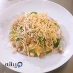 آموزشگاه آشپزی گلبرگ شیرین