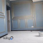 تهران الهیه