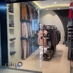 مزون مردانه ریو(Rioman.ir)