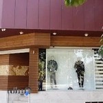 فروشگاه هرمس