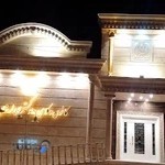 کانون وکلای دادگستری لرستان